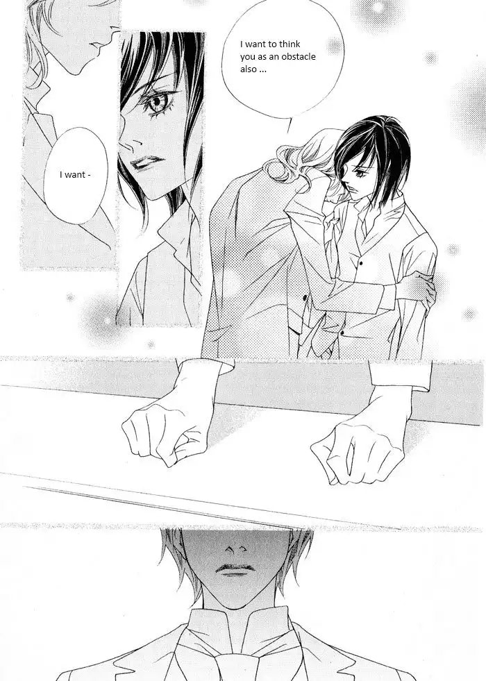Savage Garden Chapter 20 23